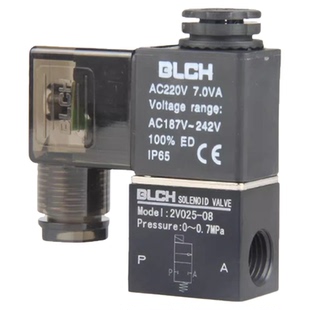 BLCH百灵气动2V025-06/08二通电磁阀组2V106-10F三通电磁阀3V1-06