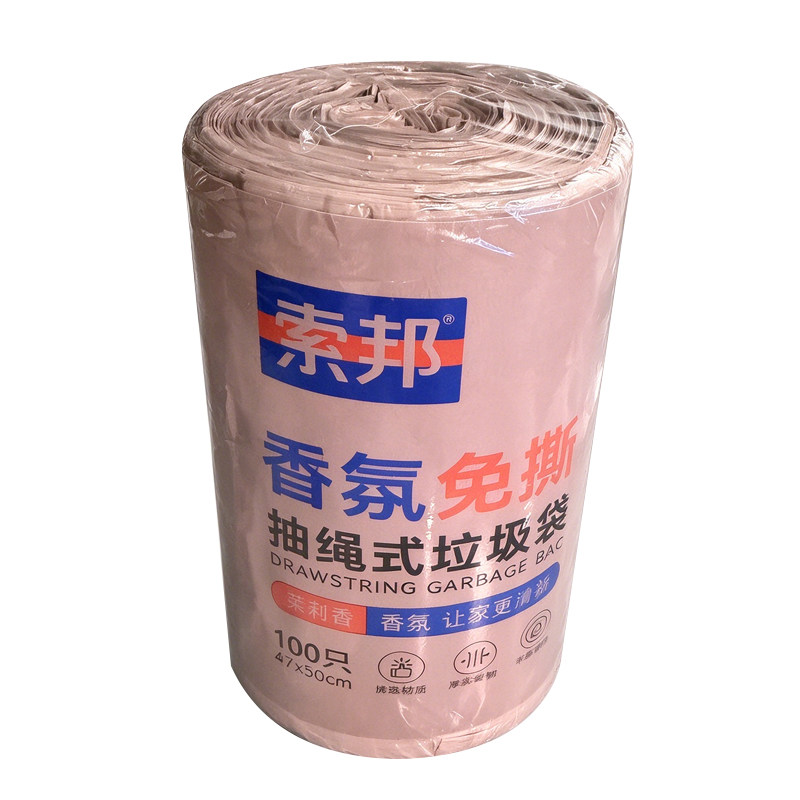 索邦加大加厚免手撕香氛垃圾袋