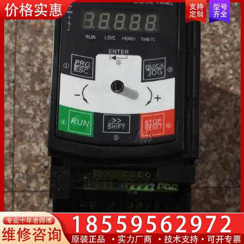 【询价】日业变频CM530H-4TR75GB/1R5PB成色如图功能适用