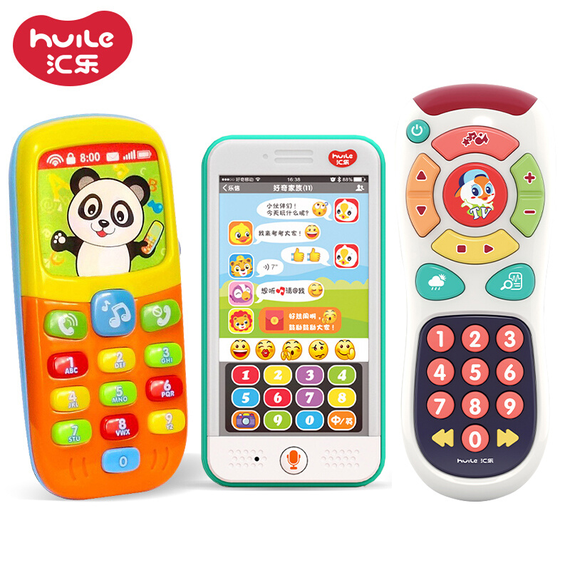 汇乐玩具757音乐电话手机探索遥控器婴幼儿童益智宝宝早教多功能