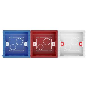 86型暗盒通用底盒分线盒开关插座暗装盒子暗线盒电线盒预埋接线盒
