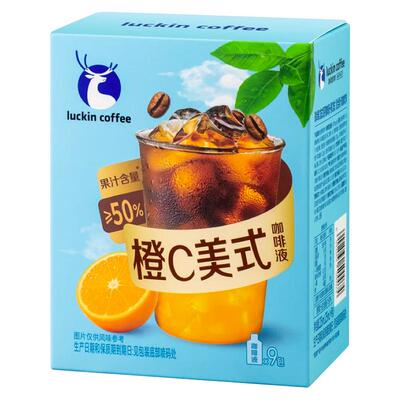 瑞幸咖啡液橙C美式咖啡