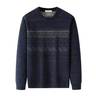 【加绒加厚】红蜻蜓冬季毛衣男款爸爸装中老年雪尼尔保暖针织线衫