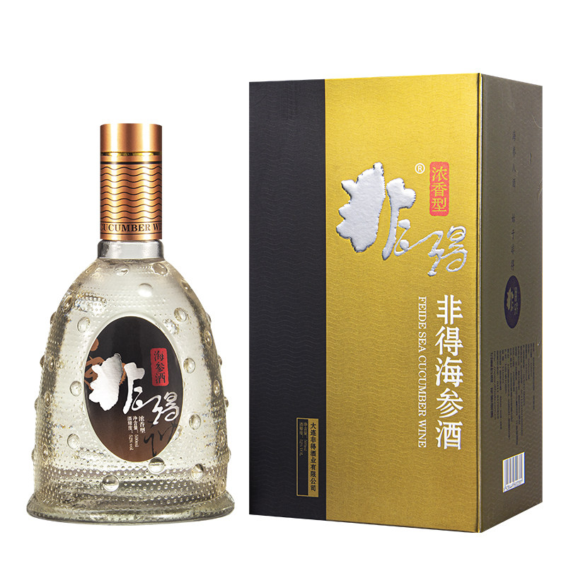 非得海参酒浓香型52°白酒海参肽