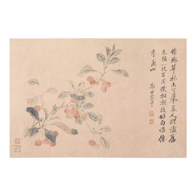 六品堂书法毛毡垫送礼盒