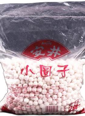 速冻无馅桂花酒酿醪糟丸子