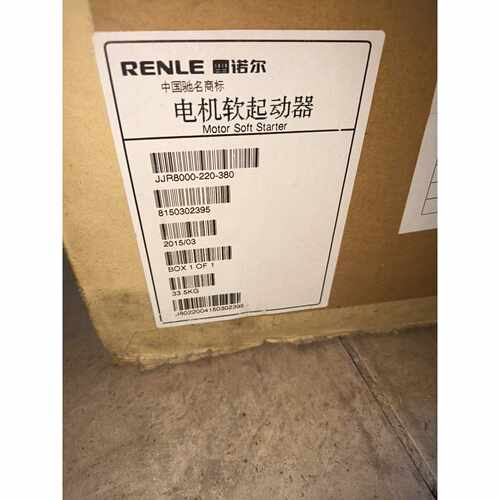 询价雷诺尔电机软起动器JJR8000-220-380，未用，