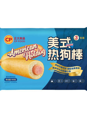 CP正大爆芝热狗棒油炸小吃芝士粒