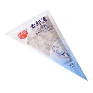 北海青虾滑鲜嫩大颗粒新鲜虾丸虾球火锅食材量冷冻家商用儿童早餐