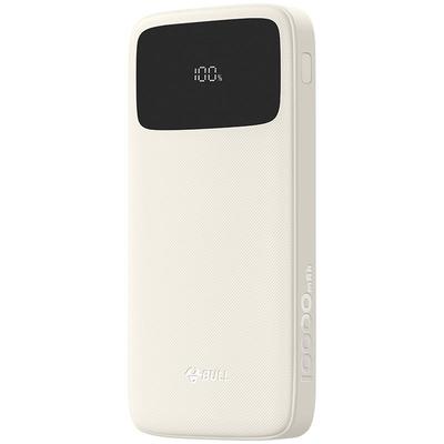 公牛2025新款半固态充电宝