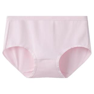 3条装SCHIESSER舒雅女士50S舒美棉亲肤透气高腰三角内裤24146