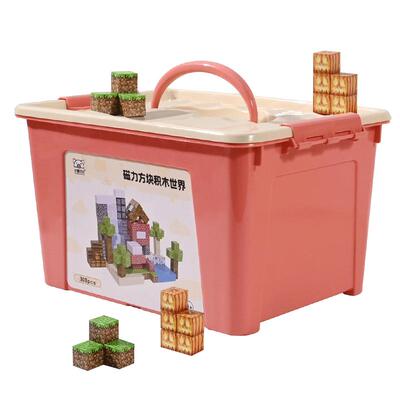 我的世界磁力方块积木拼装玩具