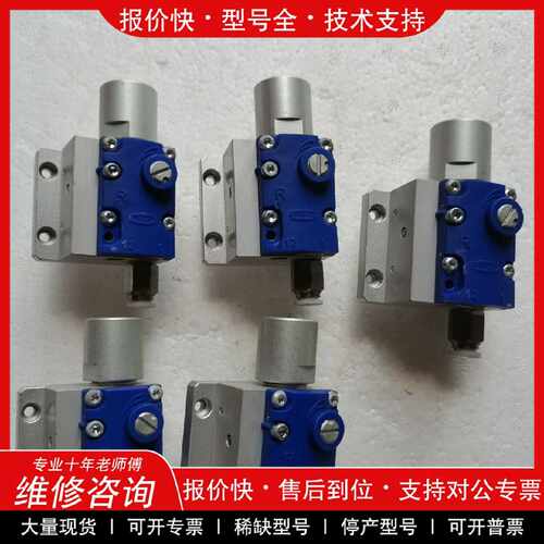 议价议价   .SCHMALZ施迈茨真空产生器SEAC 10 RP-ECO