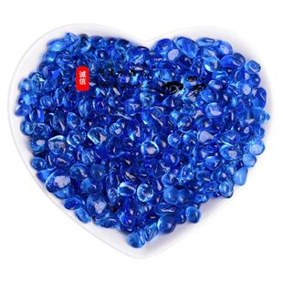 七彩琉璃碎石天海蓝色海底沙造景半宝石裸石宝石水晶碎石装饰包邮