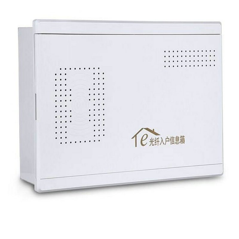 光纤入户通用规格信息箱家用光纤弱电箱箱箱配电箱多媒体信息