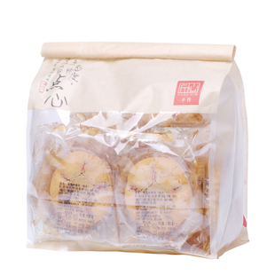 麦蒂酥树莓脆香饼袋装桃酥升级酥饼干独立包装糕点小零食办公小吃