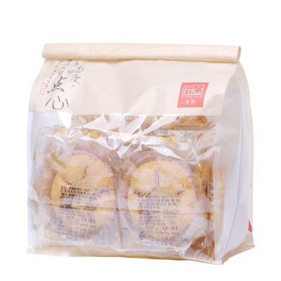 麦蒂酥树莓脆香饼独立包装更方便