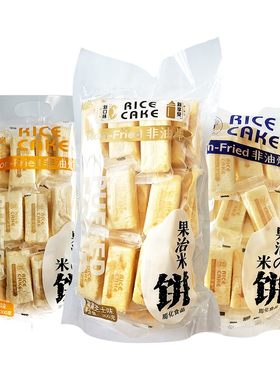 台湾风味米饼非油炸膨化饼