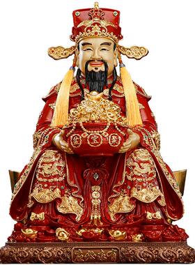 有求必应财神爷摆件景泰蓝铜贴金