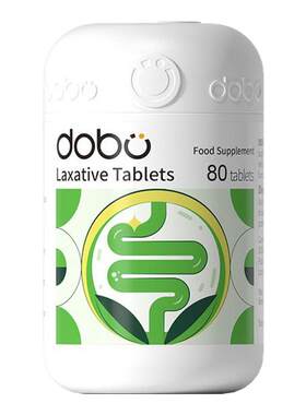 【官方自营正品】DOBO草本噗噗片