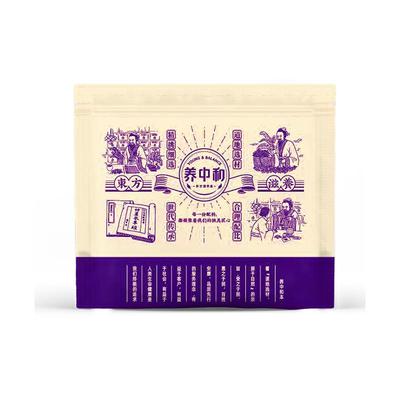 薰衣草干花香包衣柜持久香气衣服留香放衣柜专用香薰防虫防蛀香囊