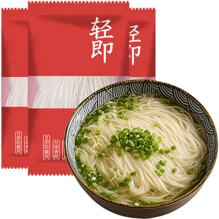 茯苓薏米山药线面福建特产福州面线超细挂面龙须面代餐饱腹主食品