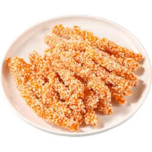 夏星雪花无骨鸡柳鸡块里脊肉炸货食材冷冻新鲜家庭油炸小吃半成品