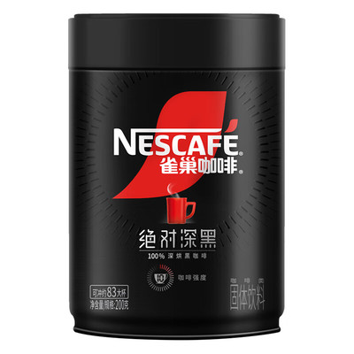 雀巢绝对深黑速溶黑咖啡200g