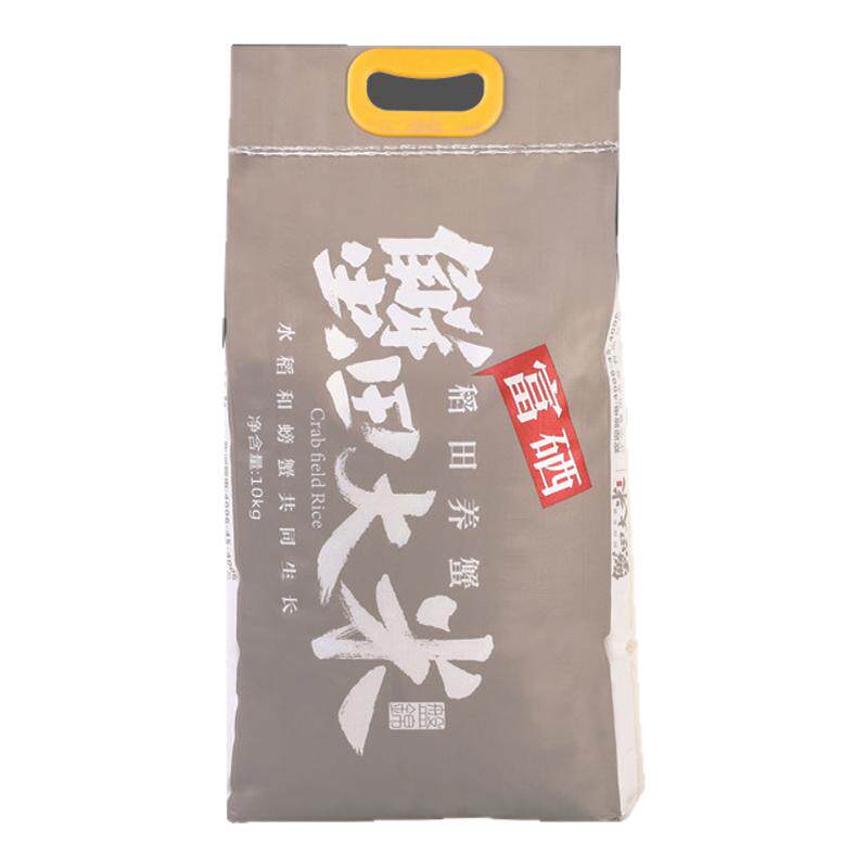盘锦蟹田大米富硒大米