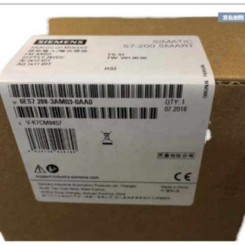 议价议价6ES72883AM030AA0西门子EMAM03模拟量模块6ES7288-3AM03-
