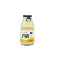 yanwee Milk, strawberry and banana sweet milk drink, breakfast milk, yogurt, passion fruit, lactic acid bacteria drink thumbnail 7