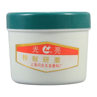 研磨膏气门砂金刚砂镜面抛光膏