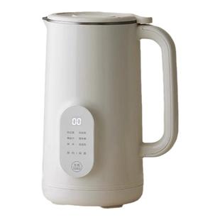 olayks立时豆浆机家用全自动免煮免滤1-2人3小型迷你多功能破壁机