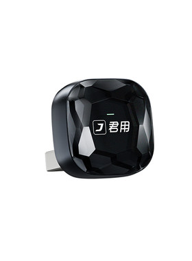 【高端顶配】保时捷无线HiCar盒