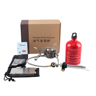 户外汽油炉露营便携式燃气炉头野外野餐油炉泡茶油气防风卡式炉