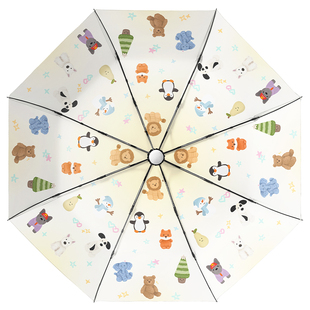 Cikatu西卡图JC家族加大加固雨伞女晴雨两用遮阳伞结实抗风自动伞