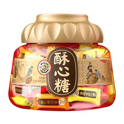 徐福记酥心糖新年糖果桶装礼盒