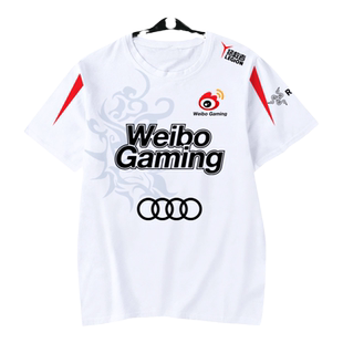 WBG战队服S13总决赛TheShy同款比赛服速干短袖T恤衫男女冰丝半袖