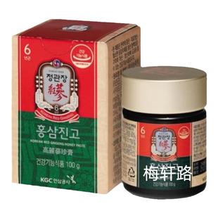 韩国正官庄 韩国高丽参6年根含量11.35%红参珍膏真膏正宗滋补人参