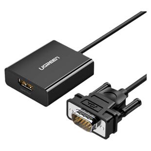 绿联vga转hdmi转换器笔记本台式电脑连接显示器htmi电视投影仪高清数据转接线视频带音频vja公转hami母转接头