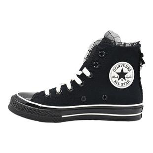 CONVERSE匡威1970s中性板鞋鞋边蕾丝甜酷朋克风高帮帆布鞋A10026C