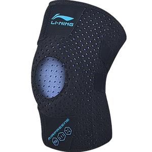 李宁护膝男士篮球羽毛球运动专业跑步健身登山深蹲训练半月板膝盖