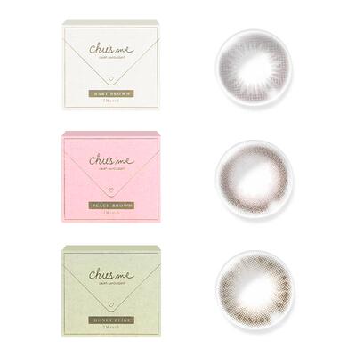 日本进口TGarden chusme美瞳女月抛2片隐形眼镜告白特调 【临期】