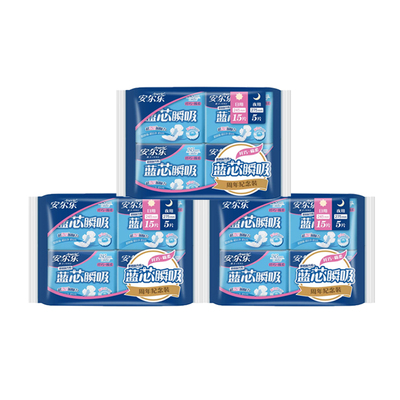 安尔乐卫生巾日夜用组合棉柔正品