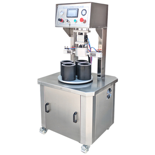 全自动真空旋盖机玻璃瓶罐头包装机老干妈辣椒酱牛肉罐拧盖封盖机