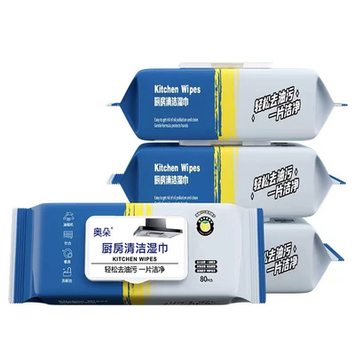 超大厨房湿巾去油污家用油烟机强力去油去污渍加大加厚湿纸巾