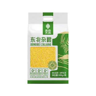 内蒙古赤峰黄小米25年农家新米月子婴幼熬粘糯小米粥五谷杂粮粗粮