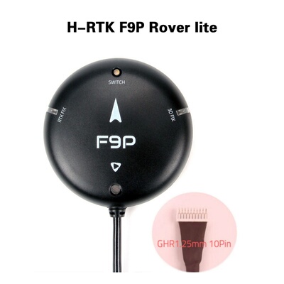 Holybro H-RTK F9P Rover Lite高精度GNSS定位系统GPS航模固定翼