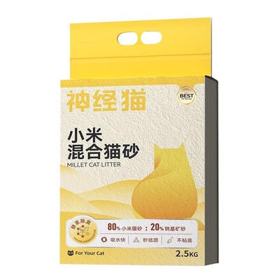爆！累计销量100万+小米混合猫砂