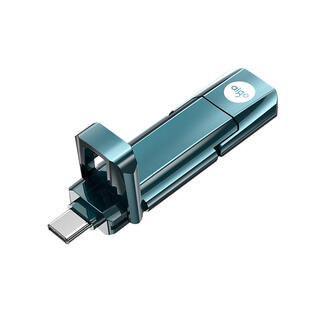 爱国者固态u盘大容量1t高速typec双接口手机电脑两用移动优盘256g